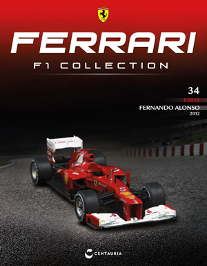 Ferrari F1 Collection