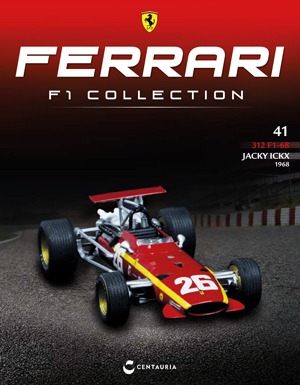 Ferrari F1 Collection