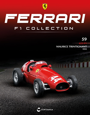 Ferrari F1 Collection