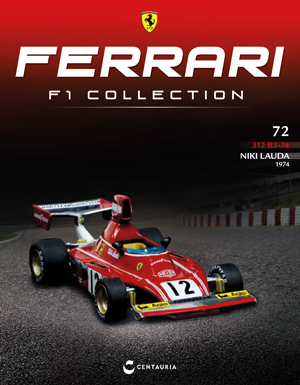 Ferrari F1 Collection