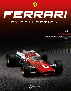 Ferrari F1 Collection