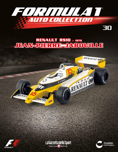 Formula 1 Auto Collection