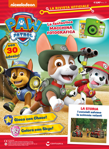 Il mondo di PAW Patrol