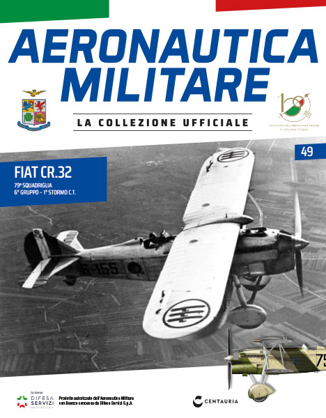 Aeronautica Militare - La collezione ufficiale