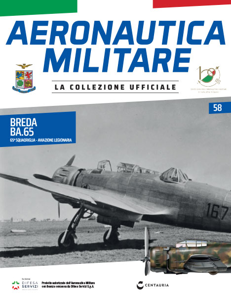 Aeronautica Militare - La collezione ufficiale