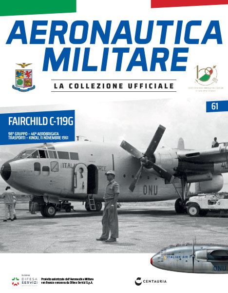 Aeronautica Militare - La collezione ufficiale