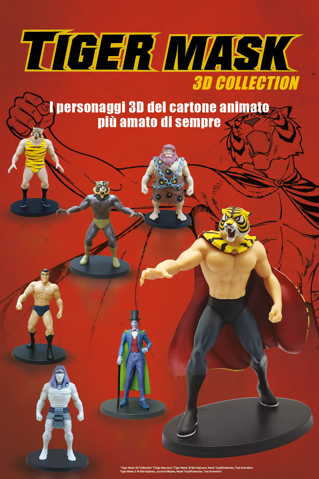 Tiger Mask 3D Collection