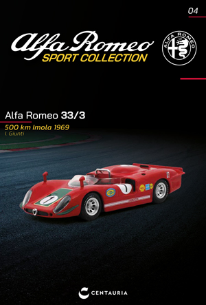 Alfa Romeo Sport Collection